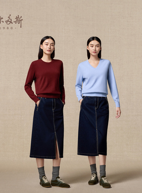 鄂尔多斯1980 圆领/V领纯羊绒针织衫女秋冬通勤百搭套衫