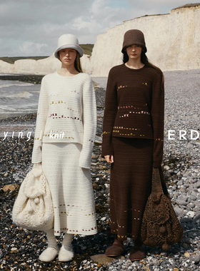 【明星同款 ERDOS×swaying联名系列】翻花混纺A字半身裙