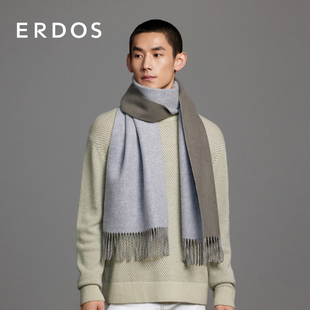 ERDOS 羊绒双层起毛提花围巾秋冬180×30cm拼色百搭