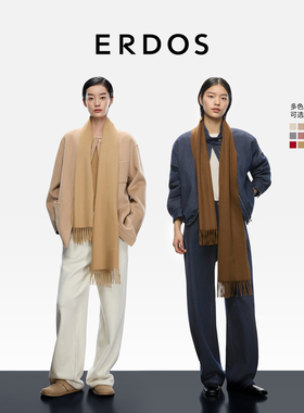 【明星同款】ERDOS 100%山羊绒围巾25冬新品水波纹披肩170*35cm