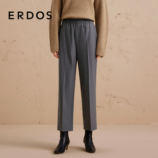 秋女羊毛松紧腰显瘦锥形裤 九分裤 职场通勤灰色薄款 ERDOS