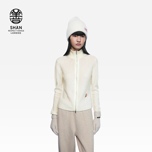 25年秋冬新品 无染色羊绒高领刺绣抽条开衫 ERDOS 女上衣 善系列
