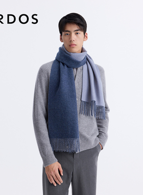 ERDOS 男士羊绒围巾双层起毛提花拼色休闲围巾180cm