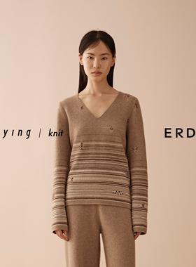 【ERDOS×swaying联名系列】V领双提加厚女士套衫