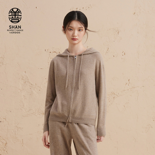 连帽纯羊绒针织开衫 ERDOS善系列 秋女休闲舒适外套 初绒