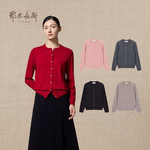 【精纺】鄂尔多斯1980 女装圆领仿珍珠扣羊绒开衫25冬新品针织衫