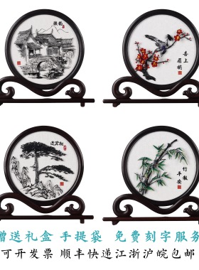 芜湖铁画迎客松特色手工艺安徽特产如意架中国风双面摆件合肥展厅