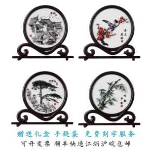 芜湖铁画迎客松特色手工艺安徽特产如意架中国风双面摆件合肥展厅