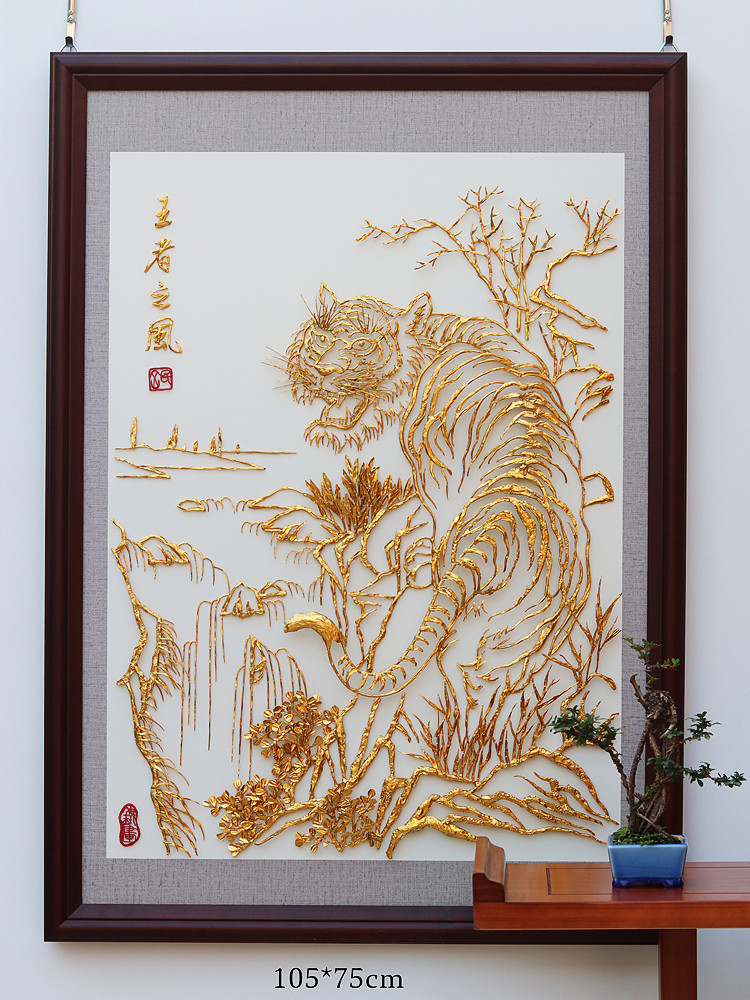 铁易知虎镇宅招财挂画