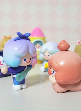 rico惬意日常宇宙全明星野餐盲盒确认款正品公仔摆件潮玩具包邮