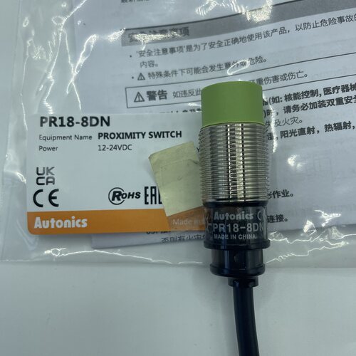 正品奥托尼克斯 接近开关PR18-8DN 8DP 5DN2 PRT18-8DO 5DC PRL18