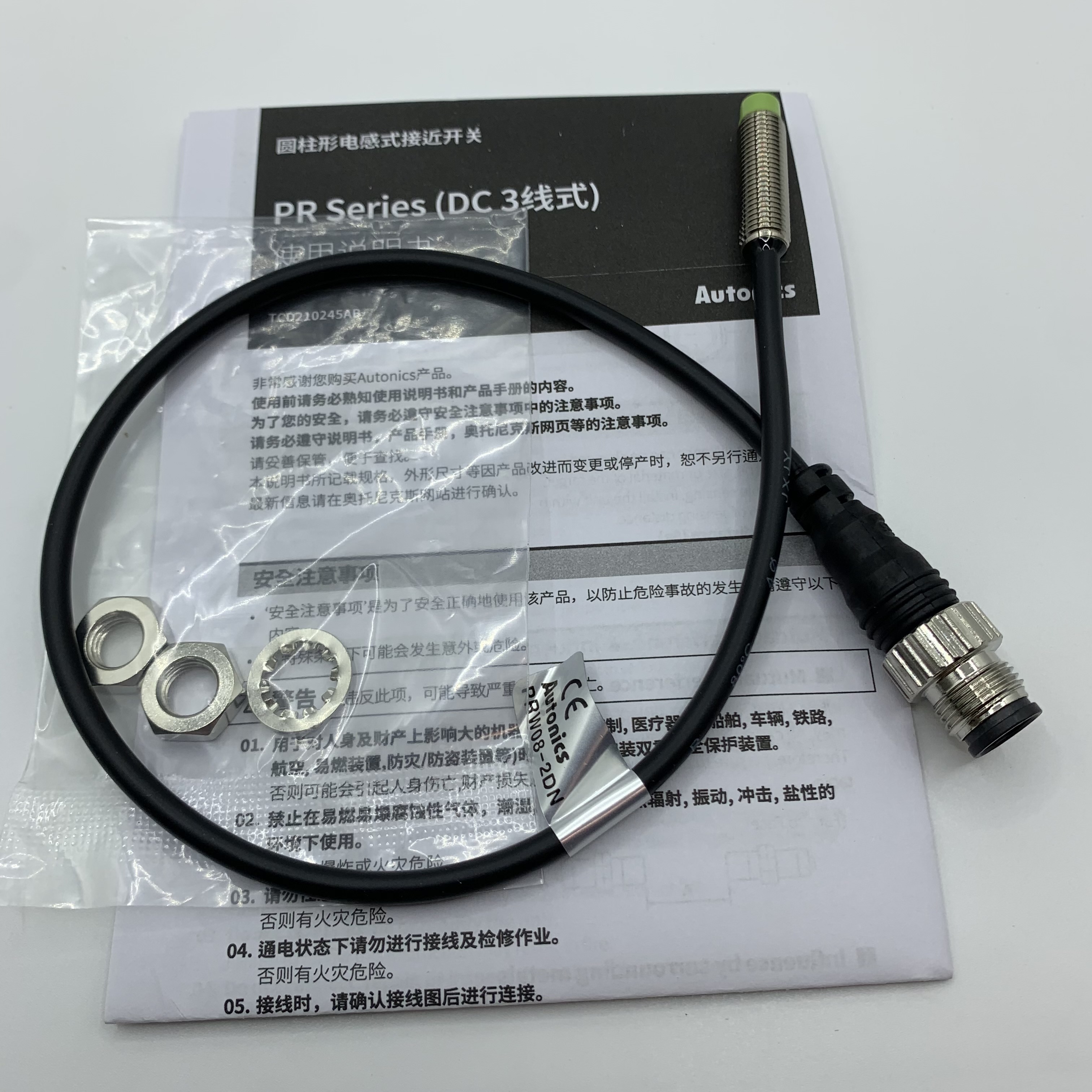 奥托尼克斯接近开关PRW08-2DN