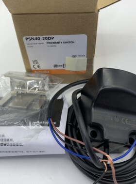 正品奥托尼克斯 接近开关PSN40-20DN PSN40-20AO-20AC-20DP2-10AO
