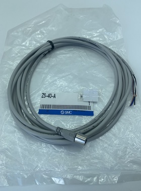 SMC流量开关连接线 ZS-31-C ZS-37-P M8 M12接插线 电缆线