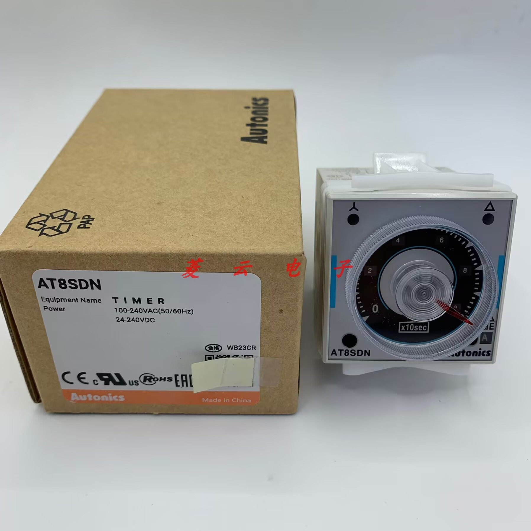 正品Autonics 奥托尼克斯 计时器 AT8SDN AT8PSN AT8PMN ATS8P-5S