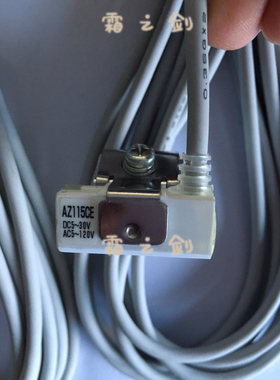 taiyo太阳铁工 液压 磁性开关AZ111CE AZ115CE现货