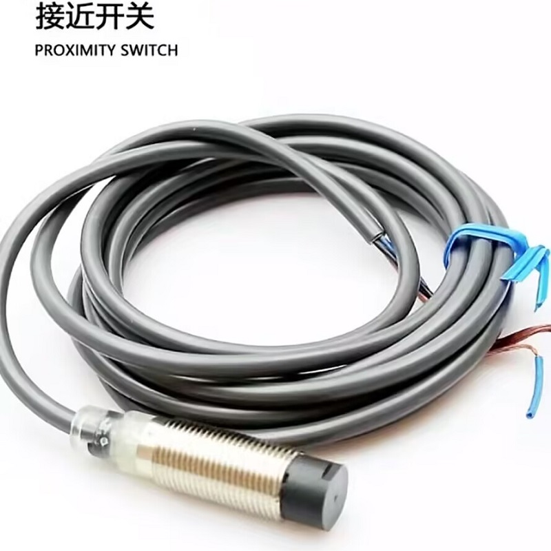 正品欧姆龙M12接近开关E2B-M12KN08-M12KN05-WZ-C1-B1-C2-B2