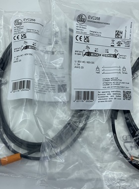 原装IFM易福门连接线EVC268 两头带航空插头 M8公头3针 M8母头3孔