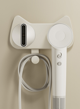 卫生间电吹风机支架免打孔磁吸徕芬LF03壁挂laifenSE2吹风收纳架