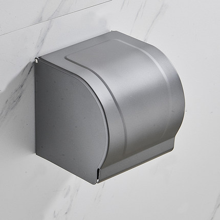 枪灰色卫生间抽纸巾盒卫生纸置物架厕所卷纸厕纸架防水家用免打孔