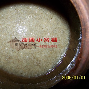 湖南湘西1500米雪峰山纯高山糯米农家自制醪糟 甜酒 甜酒酿