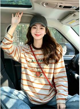 橘色条纹圆领薄款长袖T恤女秋季
