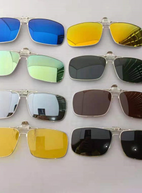 夹片可上翻可上翻夹片包邮