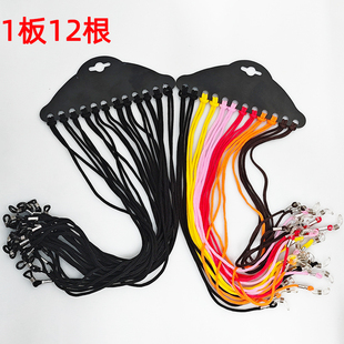 挂脖眼镜绳纺滑落仿丢固定粗细镜腿绑带近视老花镜简约细绳链儿童