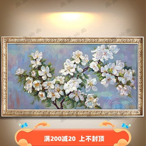 苹果花壁画价格 苹果花壁画图片 星期三