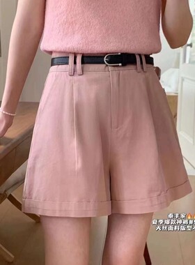 泰丰原创91558天丝双耳休闲卷边阔腿短裤女设计感气质西装热裤薄