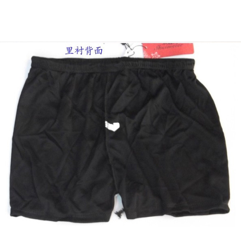 Maillot de bain homme      - Ref 2515595 Image 4