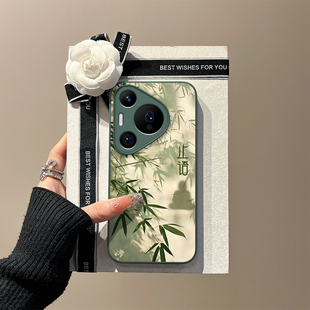 「琅玕·禅音」新中式适用于华为pura70pro手机壳荣耀国风mate70玻璃壳p60观竹悟道mate60止语禅修nova高级感