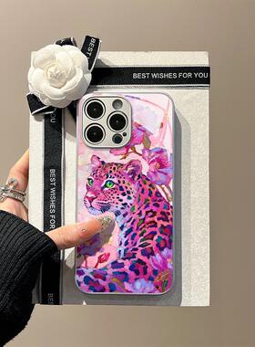 粉酷豹力 适用于苹果17promax新中式手机壳新款iPhone16pro玻璃壳15Plus高级感14小众13个性12国风xsmax11