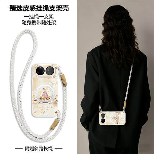 适用华为全系列手机壳新款全包