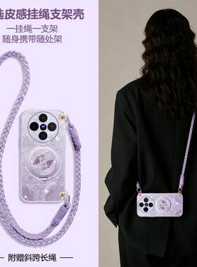 适用vivo全系列手机壳新款全包