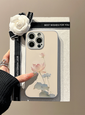 「荷风·雅颂」新中式适用于苹果iphone16手机壳国风15promax防汗玻璃壳14pro好运莲莲13pro纯洁12花11高级感