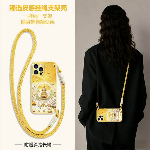 适用苹果全系列手机壳新款全包