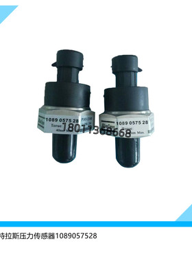 1089057528阿特拉斯压力传感器 空压机传感器