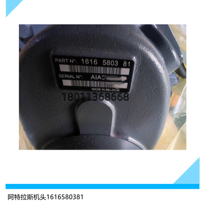 1616580381阿特拉斯无油空压机主机 无油机机头O.F.S. K-21压缩机