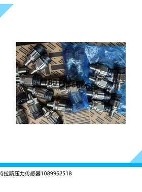 1089962518阿特拉斯压力传感器 空压机传感器