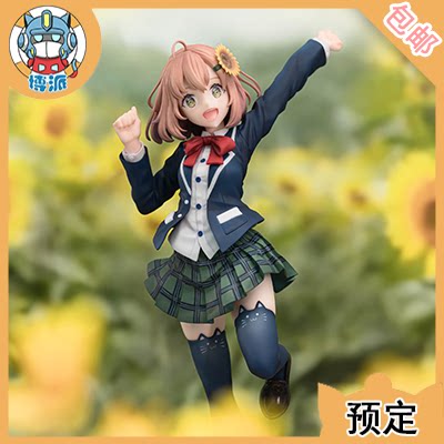 【博派】anigift 彩虹社 youtuber vtuber 本间向日葵 手办 预定