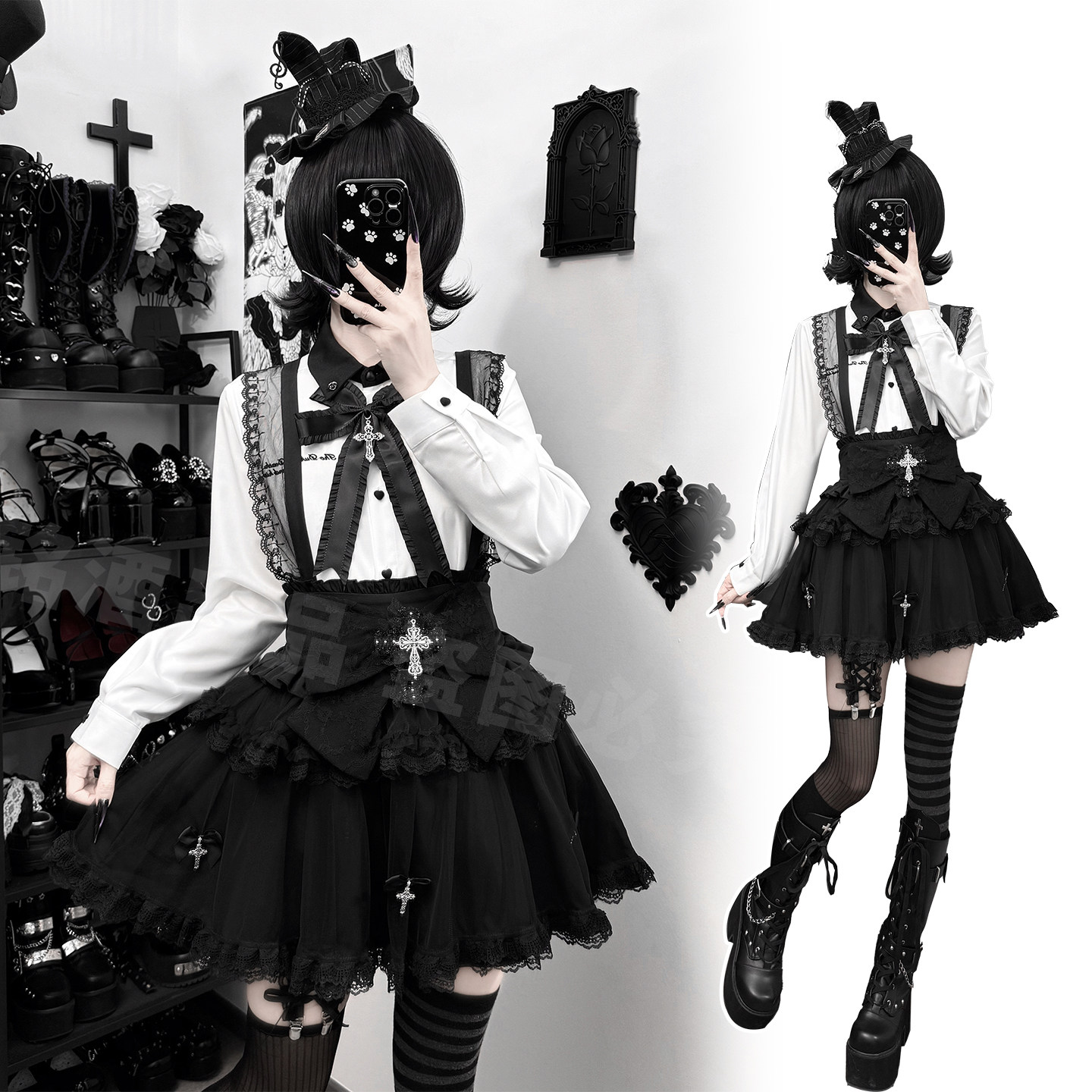 铭酒学园y2k亚文化蕾系秋冬女士白色刺绣长袖衬衫黑纱裙蕾服套装,女装/女士精品,时尚套装,淘宝优惠券,粉丝福利购,淘宝优惠卷