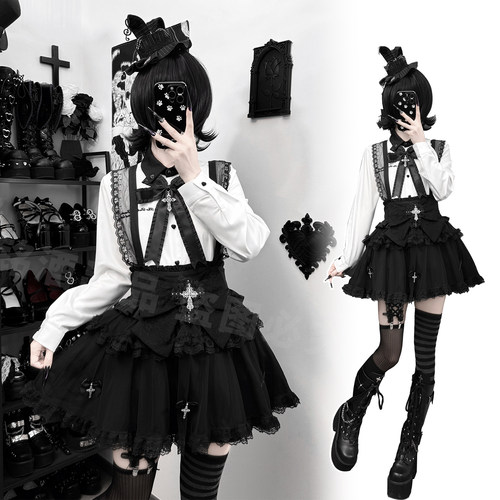 铭酒学园蕾系长袖刺绣衬衫套装