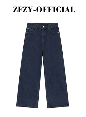 ZFZY美式复古深蓝水洗宽松牛仔裤男2024新款秋冬直筒拖地阔腿长裤