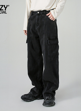 zfzy美式水洗黑色宽松工装牛仔裤男式新款cleanfit直筒拖地裤子