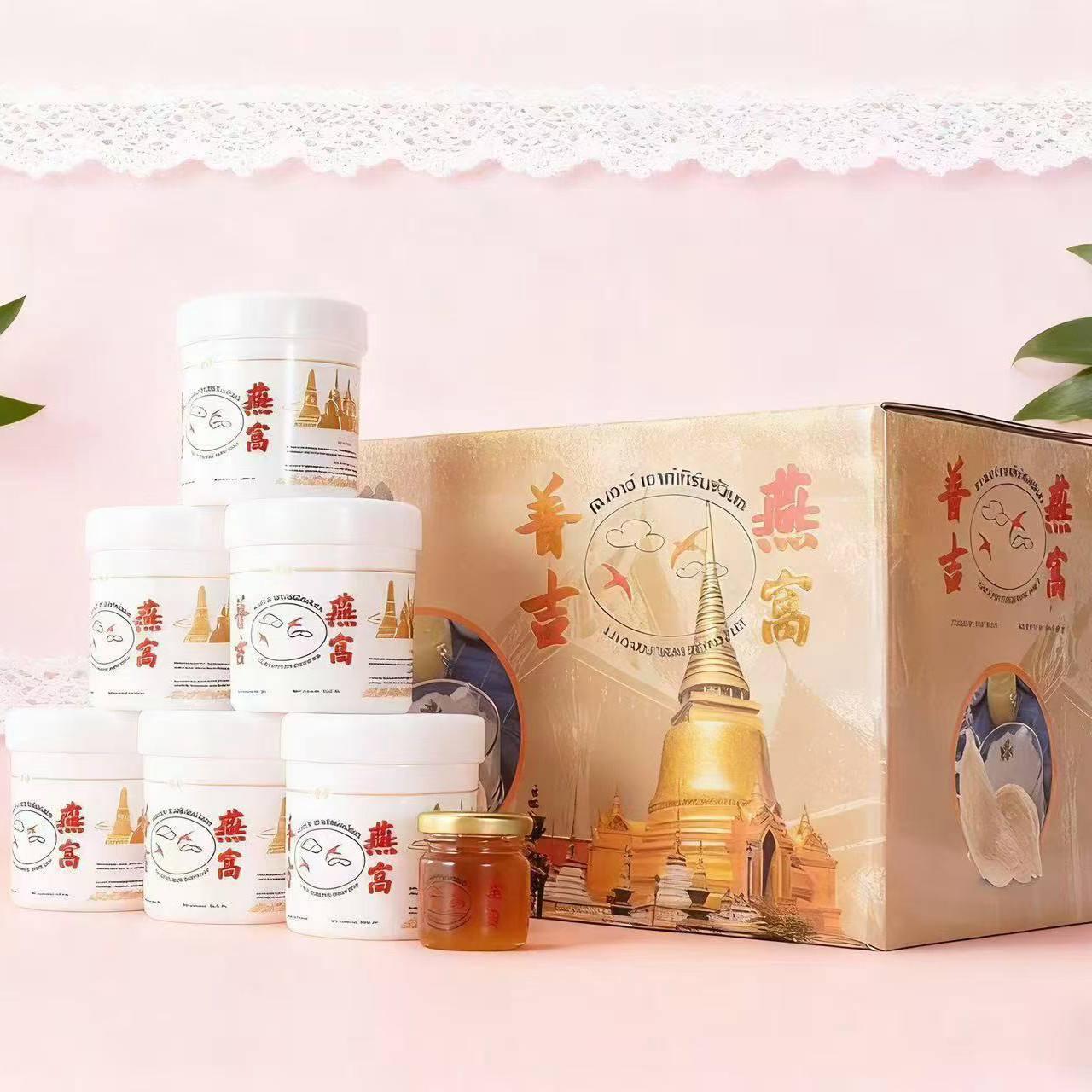 普吉燕窝桶即食燕窝泰国双燕云朵6桶装1800毫升1月量