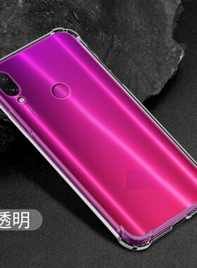 适用 华硕ZB601KL保护套ZB602KL软壳透明   Max Pro M1 手机壳膜