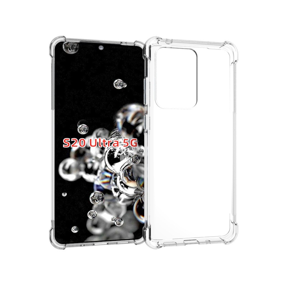 三星GalaxyS20Ultra5G手机壳
