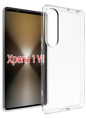 适用 索尼SONY Xperia 1 Vii 7代 透明软手机壳 XQ-FS54 保护套 5G 海外 XQ-FS72 手机套 TPU 保护壳  钢化膜