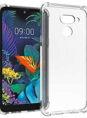 适用LG K12 Max 透明硅胶防摔 LMX520BMW手机套保护壳软壳 钢化膜